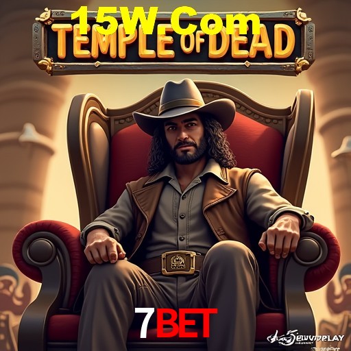 Seasonal Promotions 7Bet